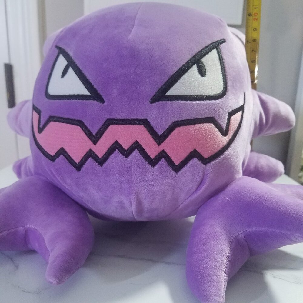 Haunter Plush 8 inches
